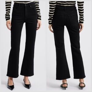 Frame The Pixie Arrow - Smokescreen 27